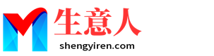 杭州生意人资源共享会